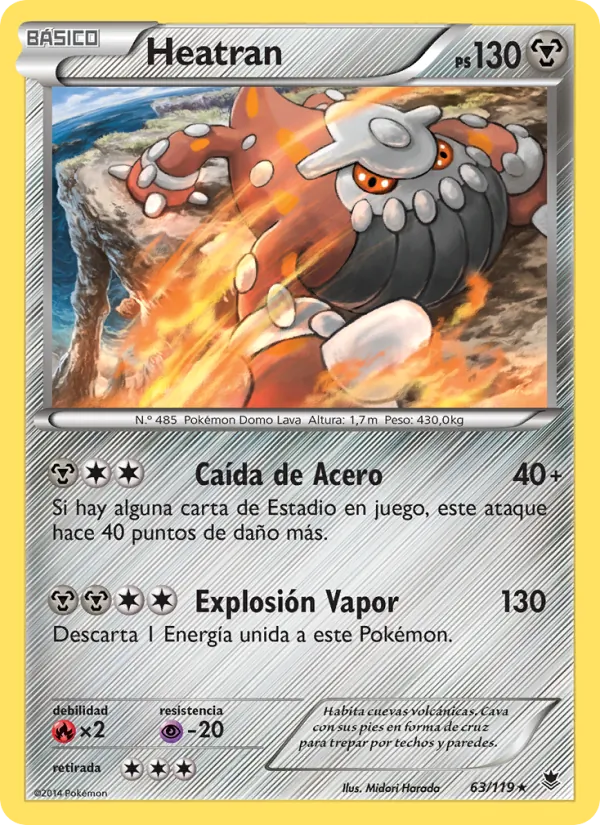 Heatran