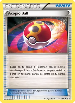 Acopio Ball