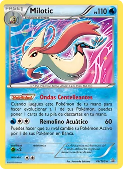 Milotic