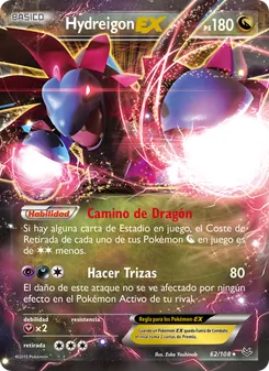 Hydreigon EX