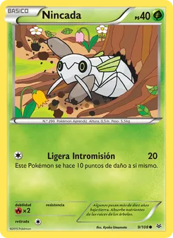 Nincada