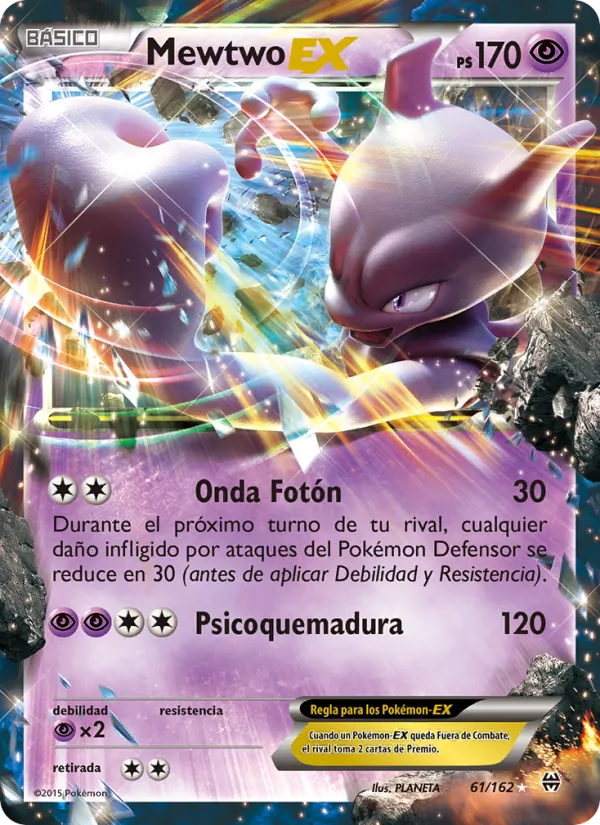 Mewtwo EX