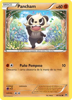 Pancham