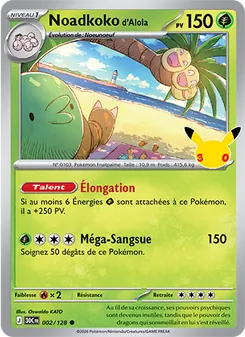 Noadkoko d'Alola