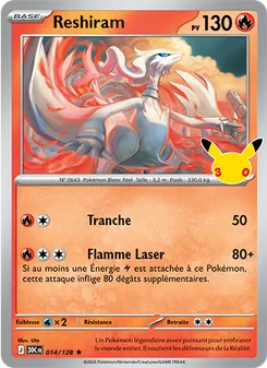 Reshiram