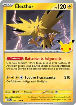 Électhor