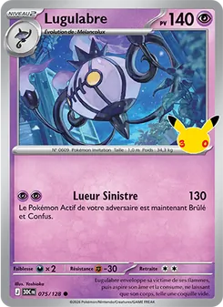 Lugulabre