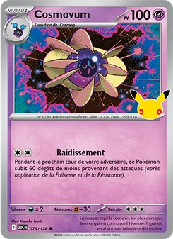 Cosmovum