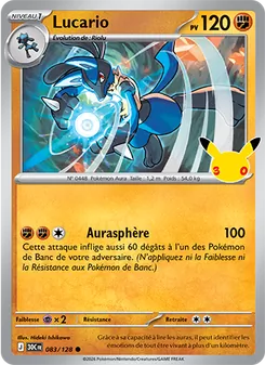 Lucario