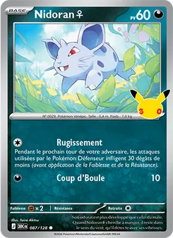 Nidoran♀