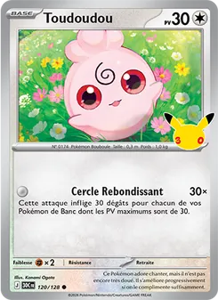 Toudoudou
