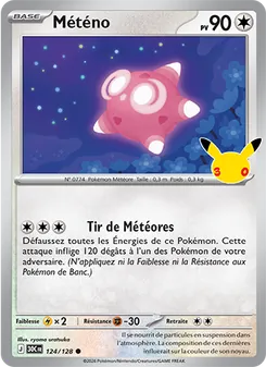 Météno