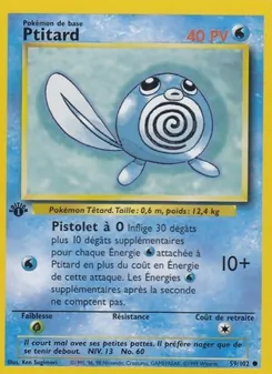 Ptitard