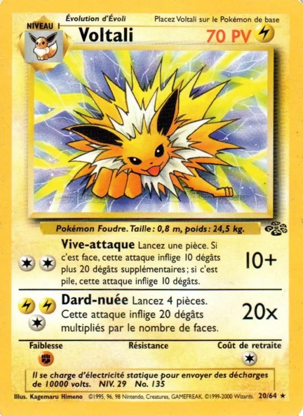 Voltali
