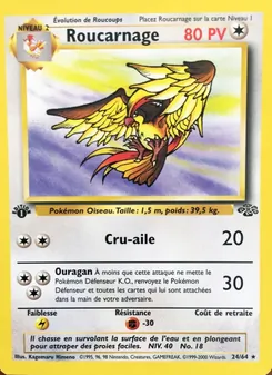 Roucarnage