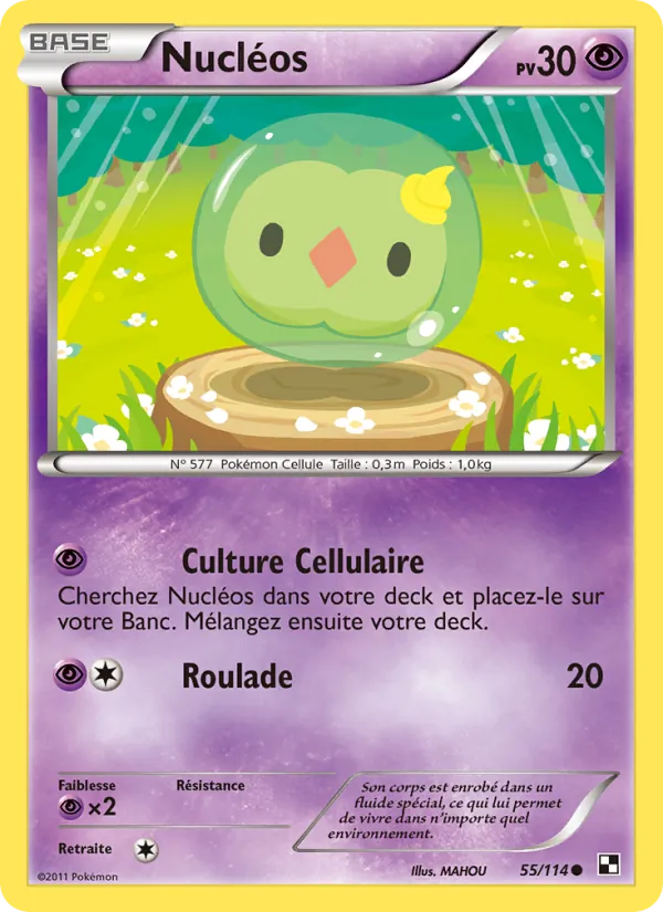 Nucléos