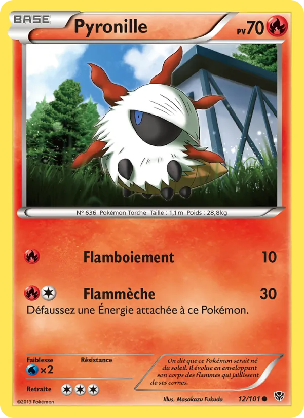 Pyronille