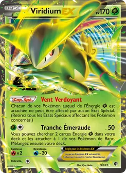 Viridium EX