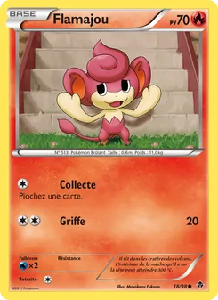 Flamajou