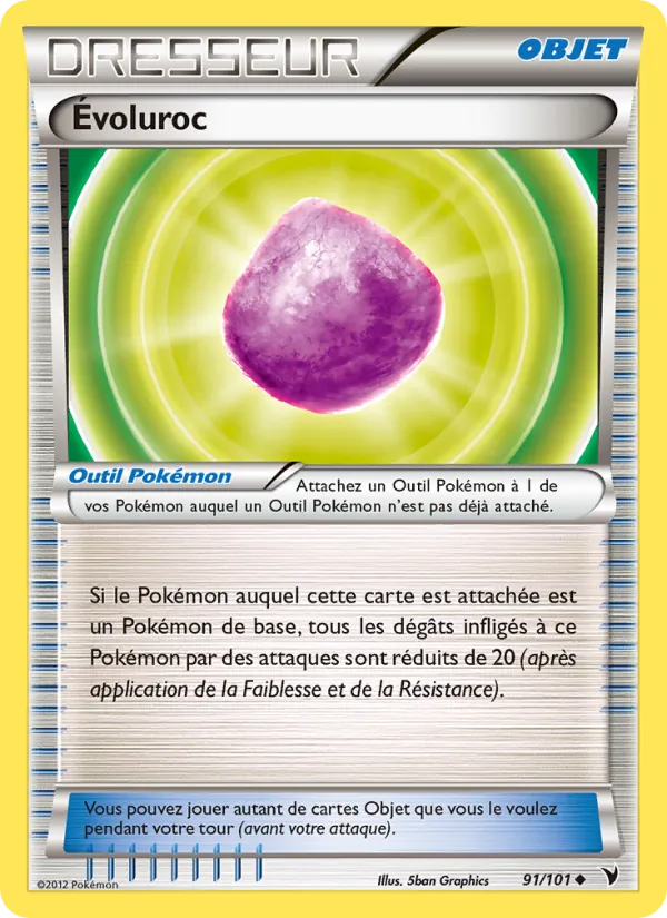 Évoluroc