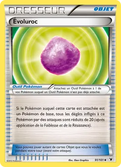 Évoluroc