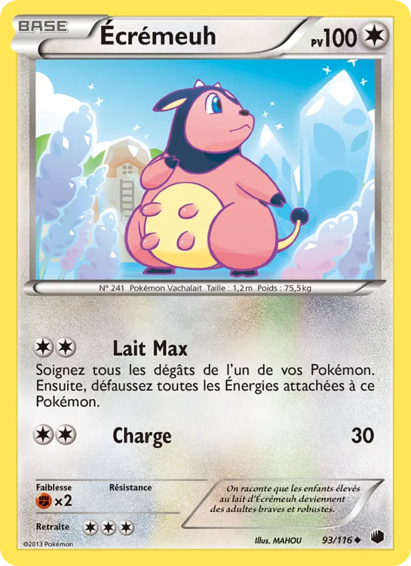 Écrémeuh
