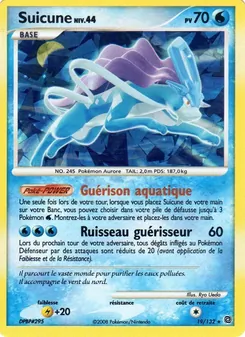 Suicune