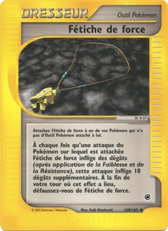 Fétiche de force