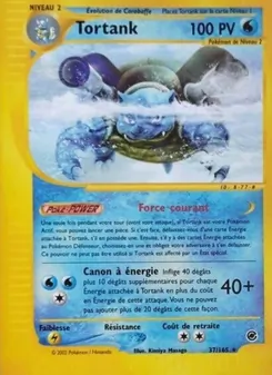 Tortank