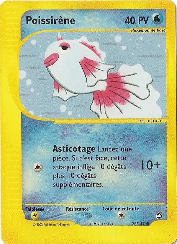 Poissirène