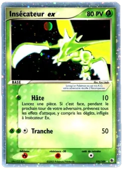 Insécateur ex