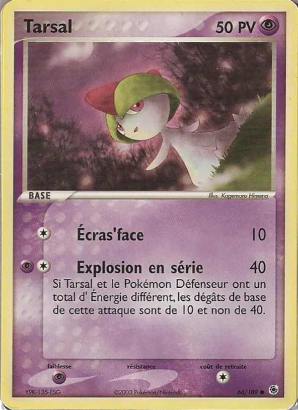 Tarsal
