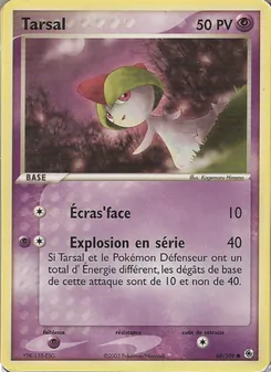 Tarsal