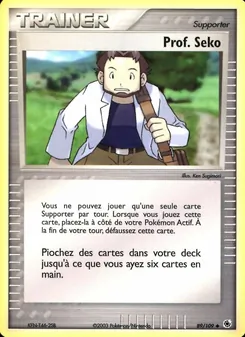 Prof. Seko