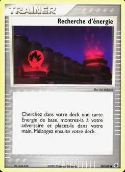 Recherche d'énergie