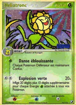 Héliatronc
