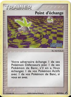 Point d'échange