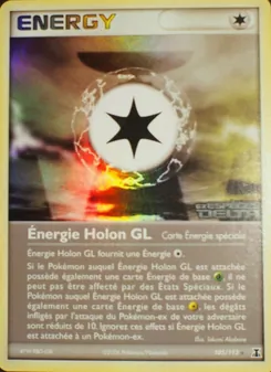 Énergie Holon GL