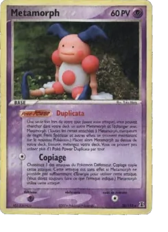Métamorph