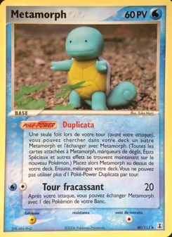 Métamorph