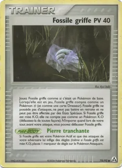 Fossile griffe