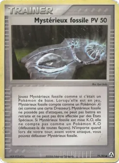 Mystérieux fossile