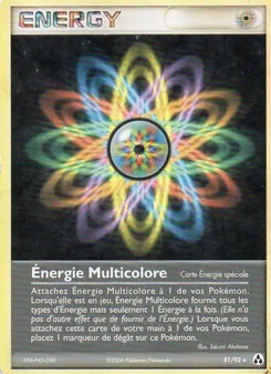 Énergie Multicolore