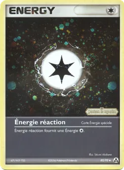 Énergie réaction