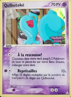 Qulbutoké