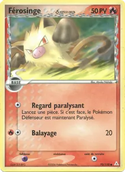 Férosinge δ