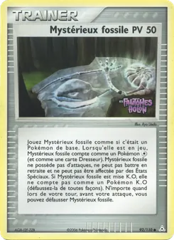 Mystérieux fossile