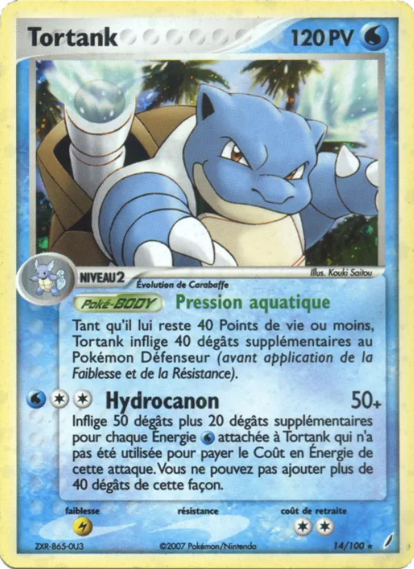 Tortank