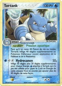 Tortank