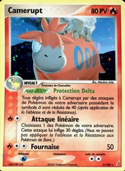 Camérupt